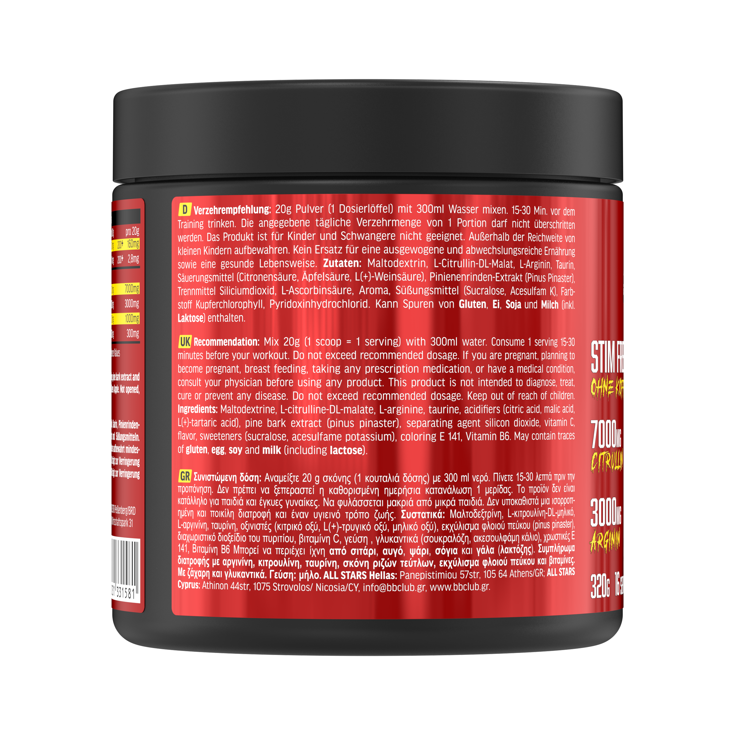 ALL STARS Pump Booster - Stim Free Preworkout Booster
