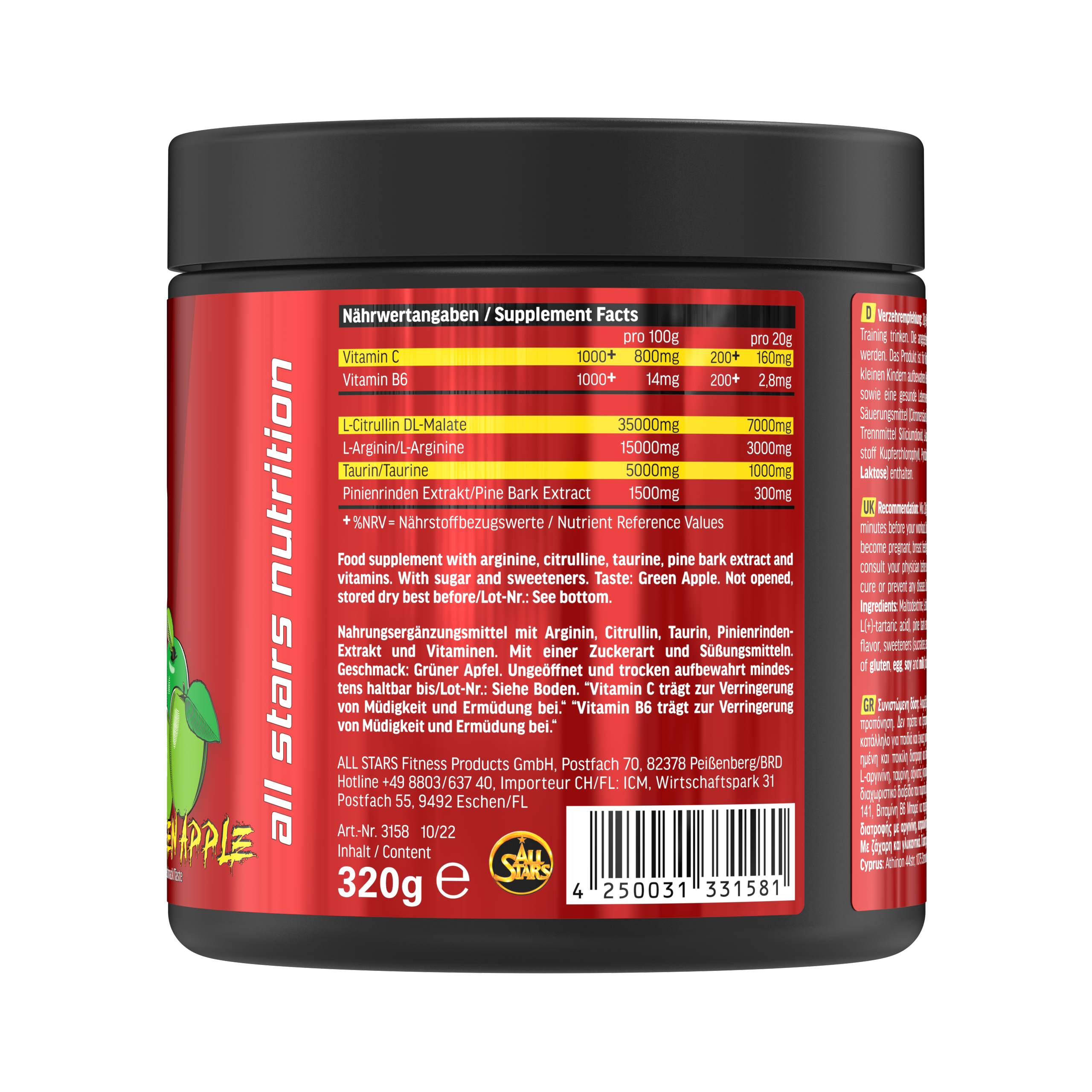 ALL STARS Pump Booster - Stim Free Preworkout Booster